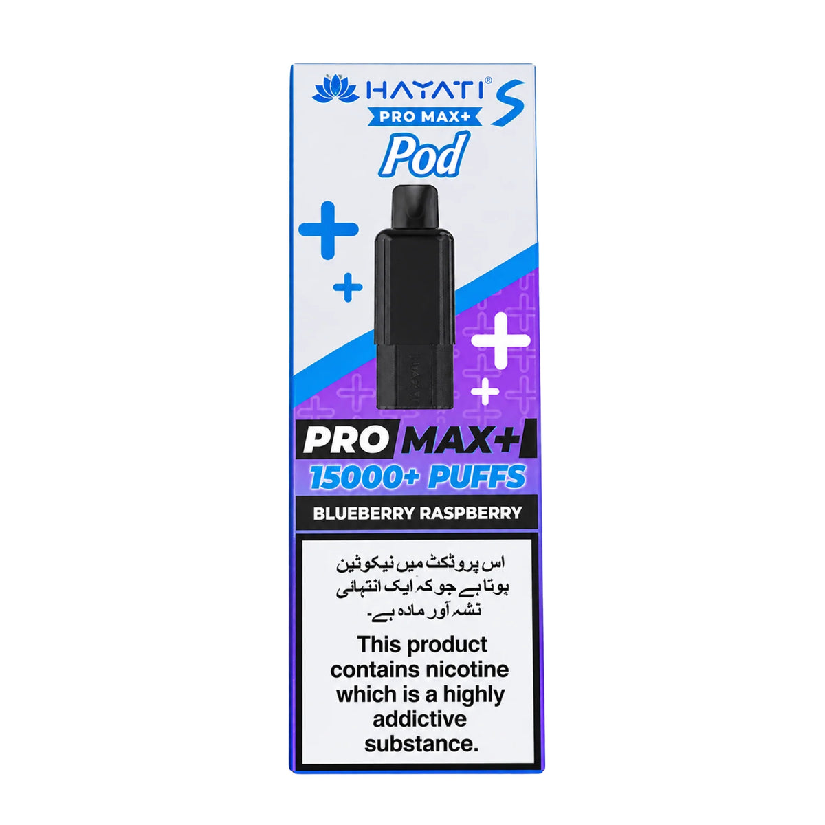 HAYATI Pro Max+ Disposible Prefilled Pod 15000 puff At Best Price In Pakistan