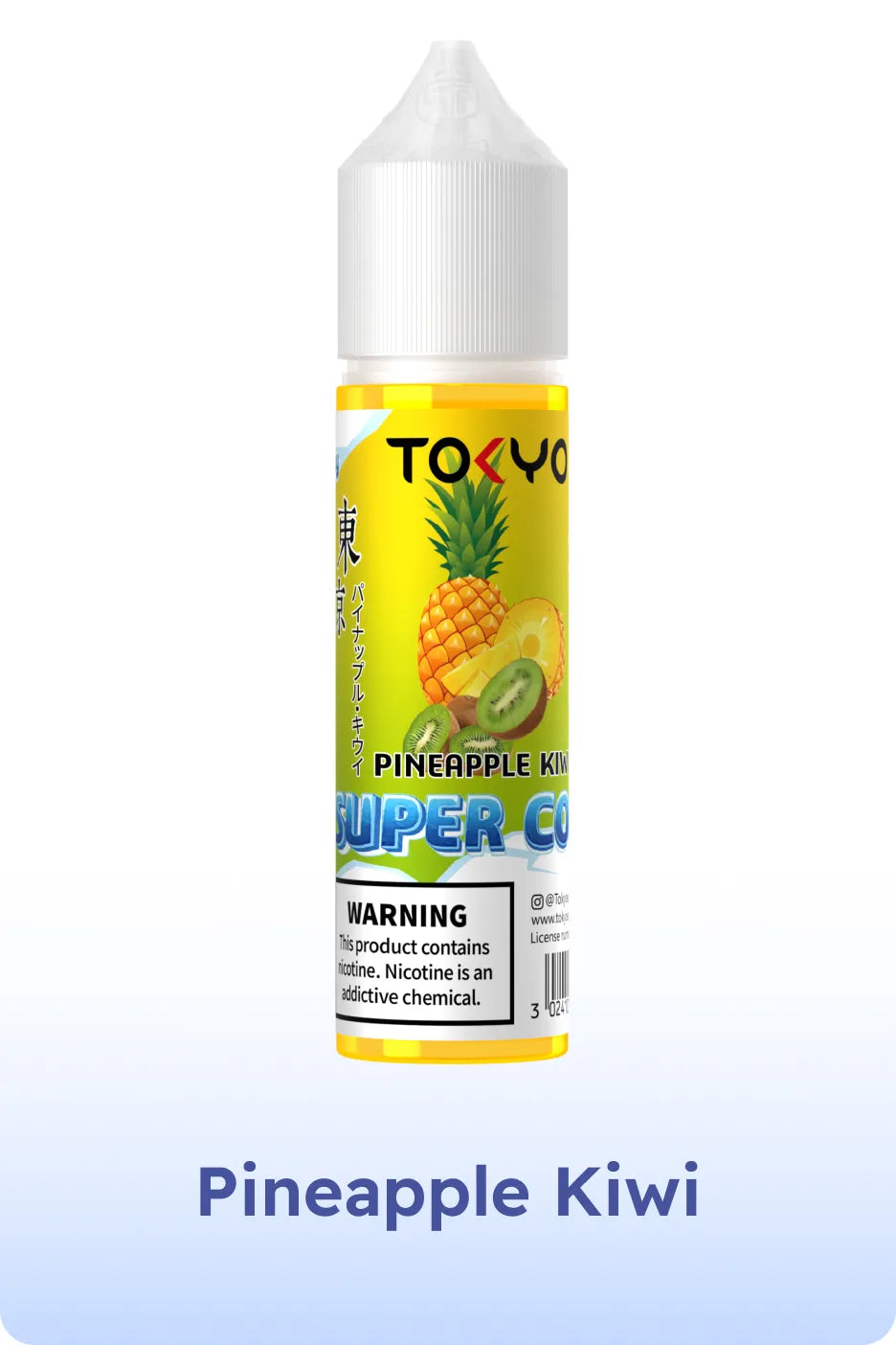 TOKYO SUPERCOOL PINEAPPLE KIWI 60MG 30ML
