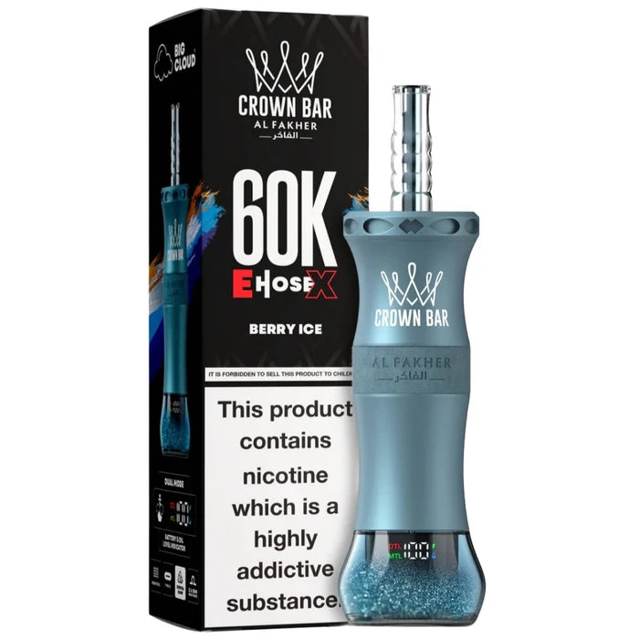 AL FAKHER CROWN BAR CLOUD-X DISPOSIBLE 60K (MIX) At best Price In Pakistan