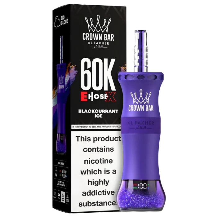 AL FAKHER CROWN BAR CLOUD-X DISPOSIBLE 60K (MIX) At best Price In Pakistan