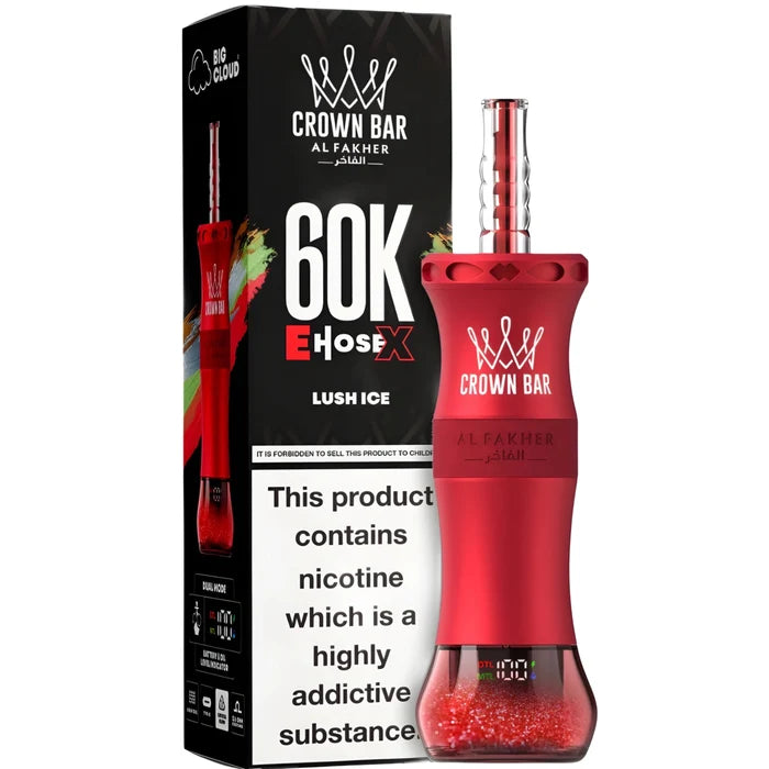 AL FAKHER CROWN BAR CLOUD-X DISPOSIBLE 60K (MIX) At best Price In Pakistan