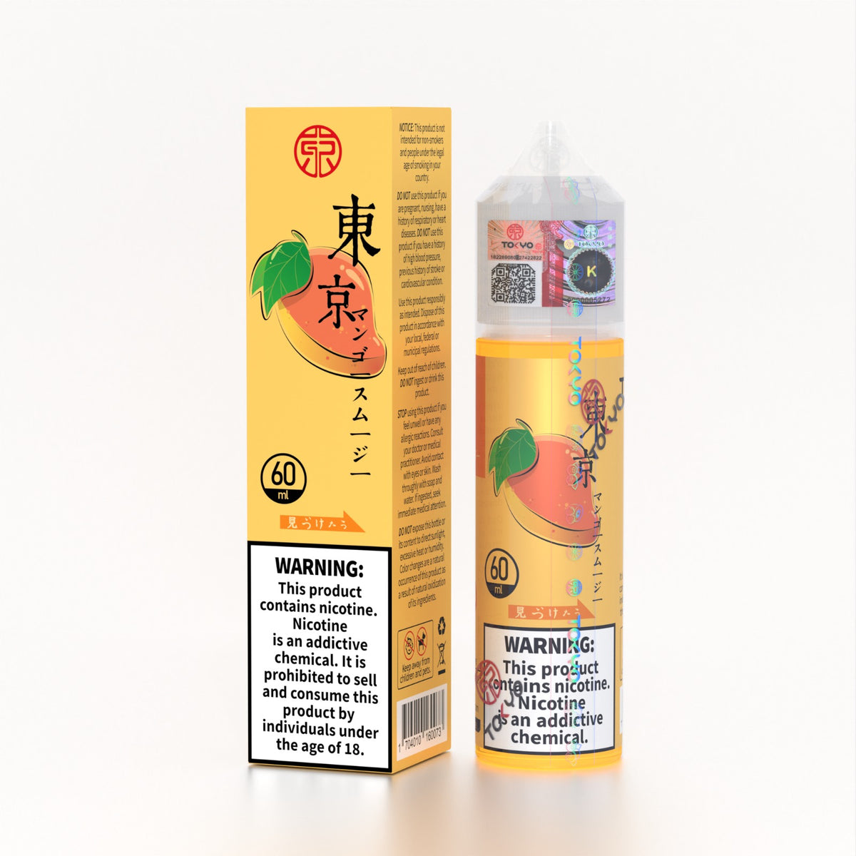 Tokyo Classic Mango Iced 60ml 6mg Pakistan