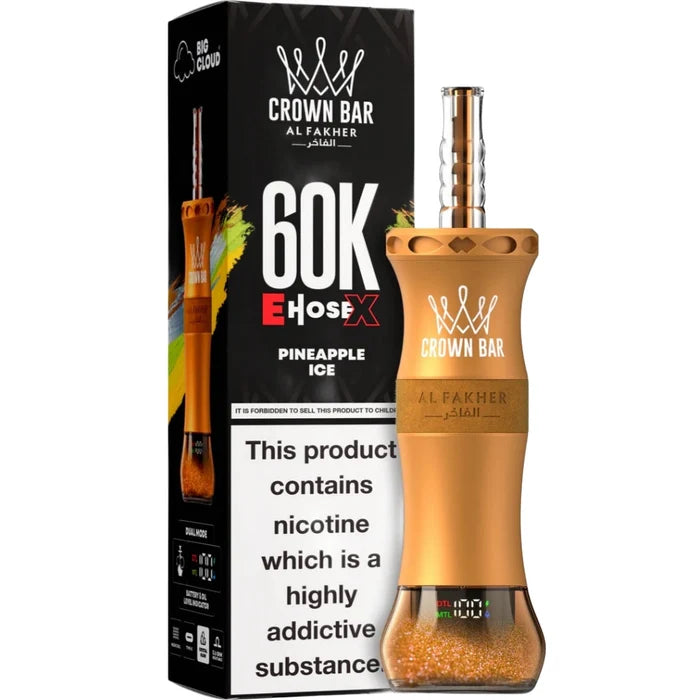 AL FAKHER CROWN BAR CLOUD-X DISPOSIBLE 60K (MIX) At best Price In Pakistan