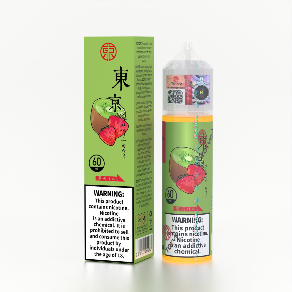 Tokyo Classic Iced Strawberry Kiwi 60ml Freebase Pakistan