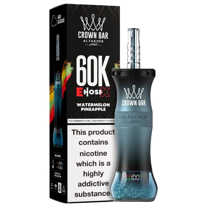 AL FAKHER CROWN BAR CLOUD-X DISPOSIBLE 60K (MIX) At best Price In Pakistan